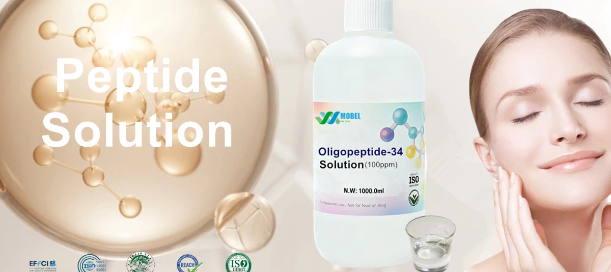 Oligopeptide-34 Solution price Oligopeptide-34 Solution price